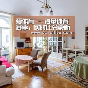 产品名称二