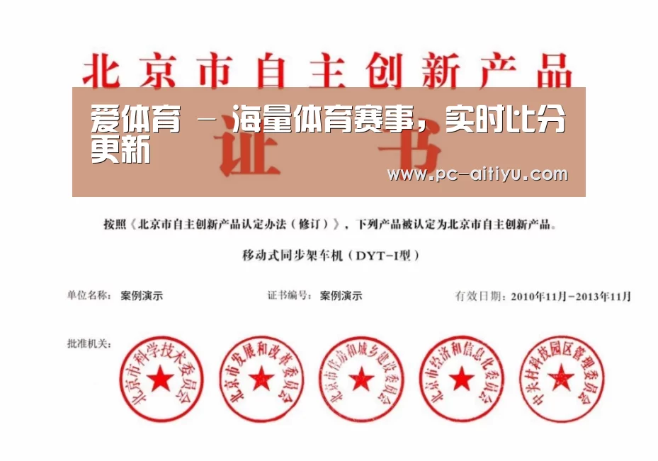 荣誉证书三