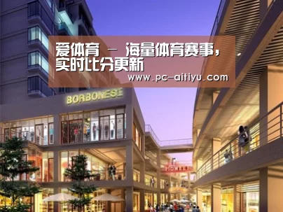 展示一