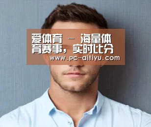 设计师-王