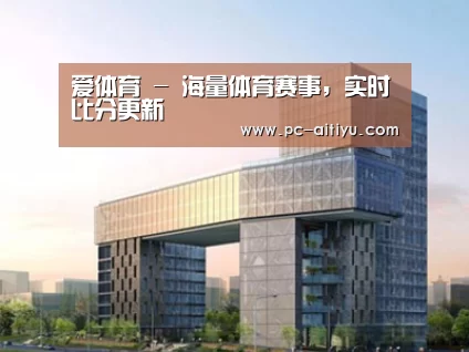 展示四