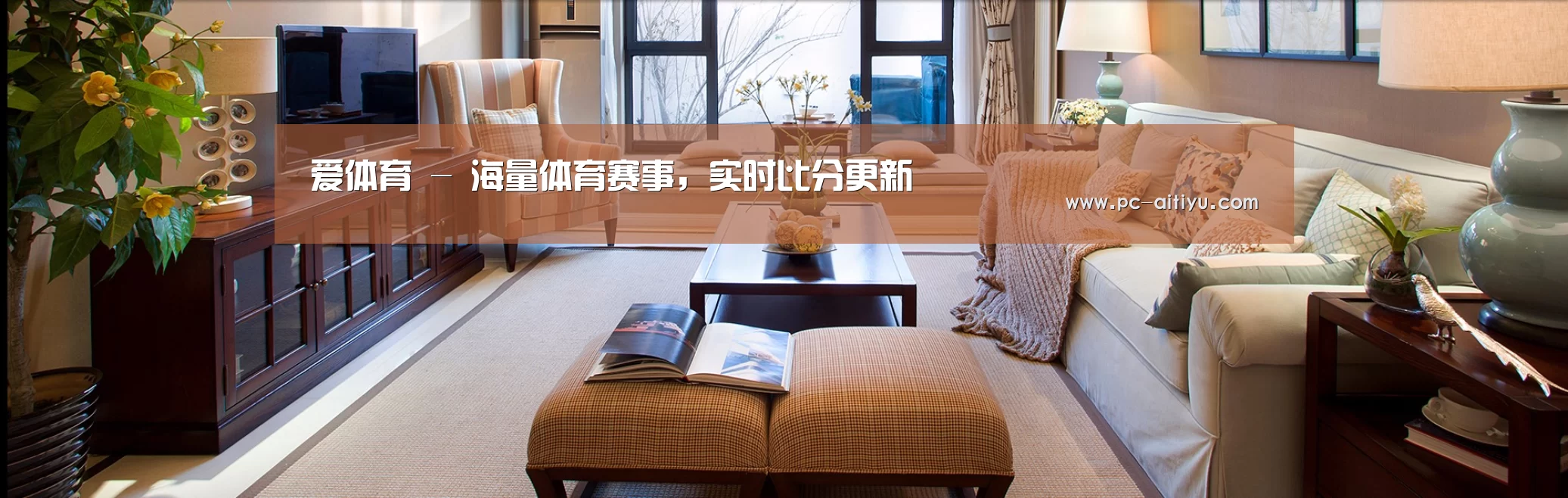 易优Cms-演示站